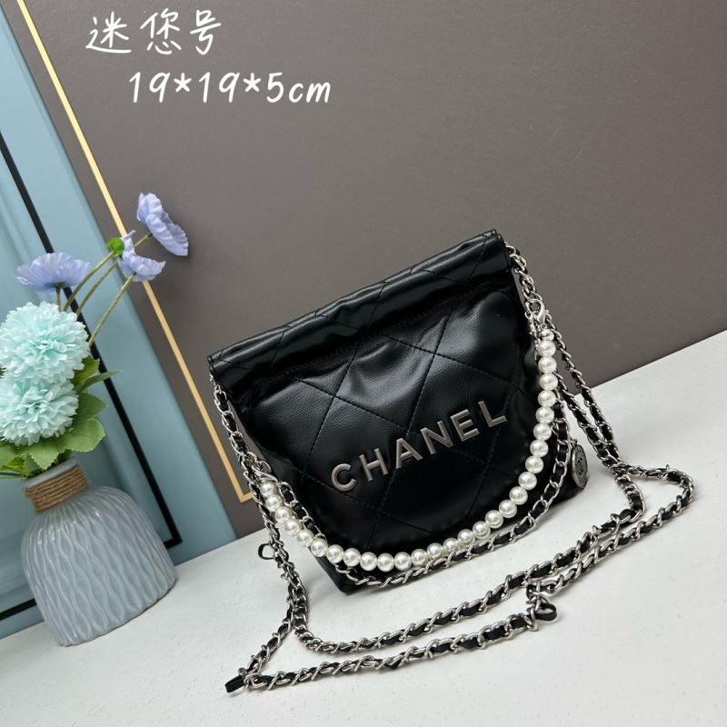 Chanel Gabrielle Bags